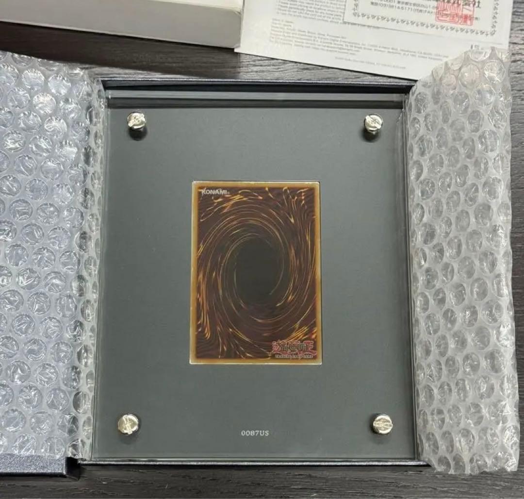 英語版 純銀ブルーアイズ Platinum Blue-Eyes