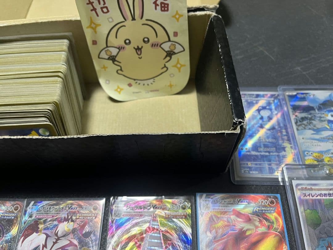 SAR タロ　スイレン　SR AR まとめ売り　200枚　引退品