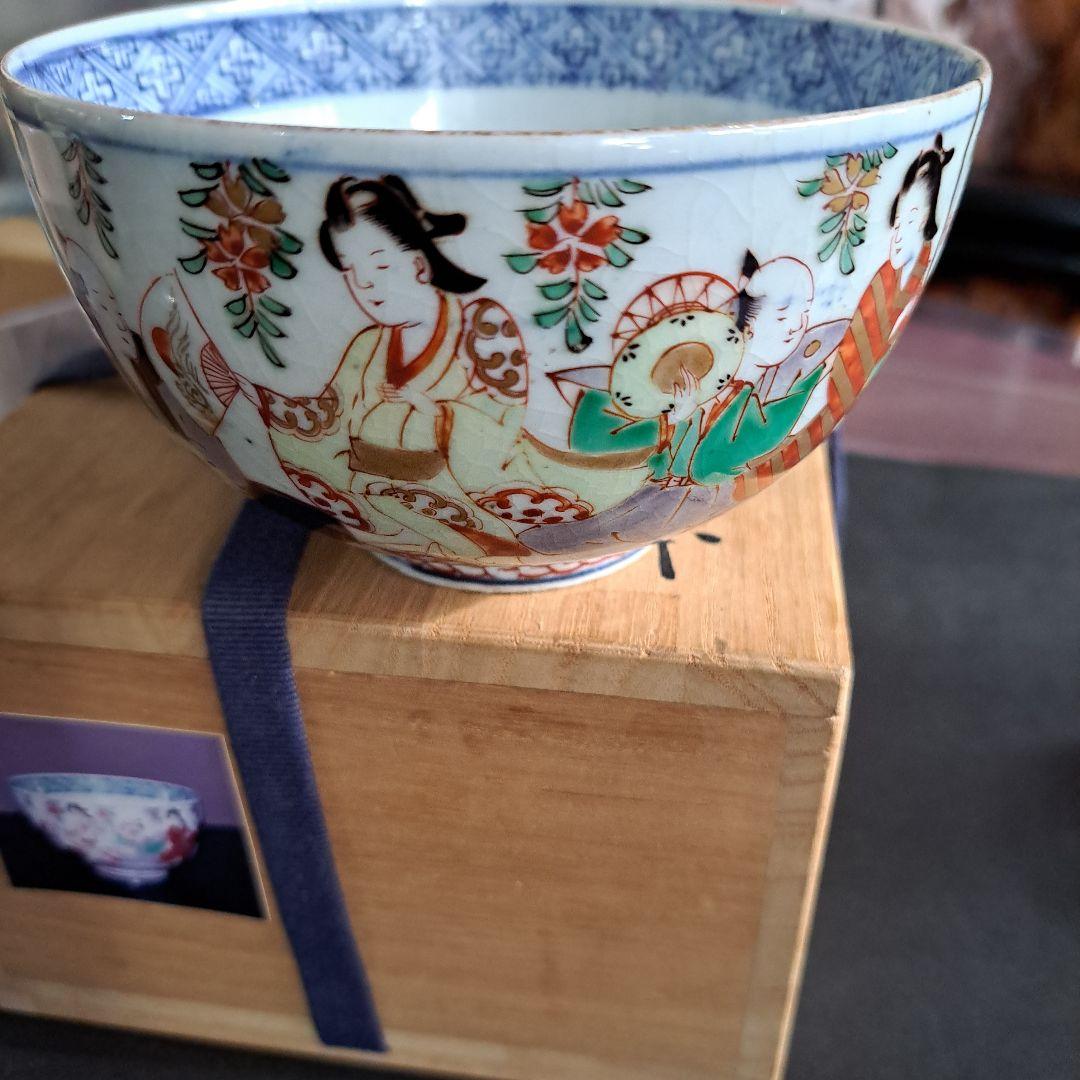 江戸中期　古伊万里　珍品　元禄　錦鉢　風俗美人文　染付　名入　共箱入　金継有り
