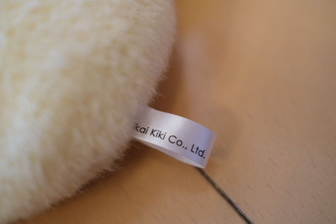 村上隆 カイカイキキ kaikai kiki フラワークッション　60cm