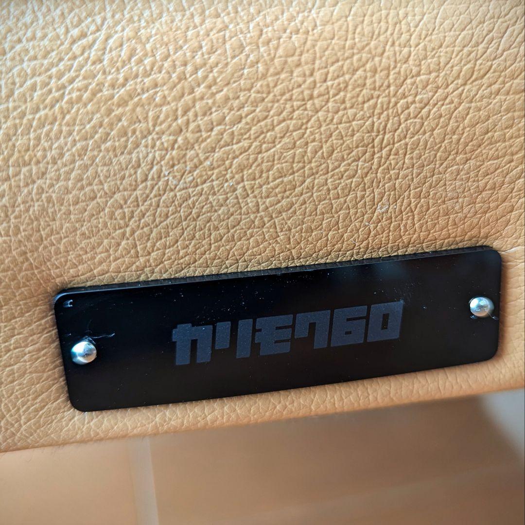 カリモク60 オットマン キャメル