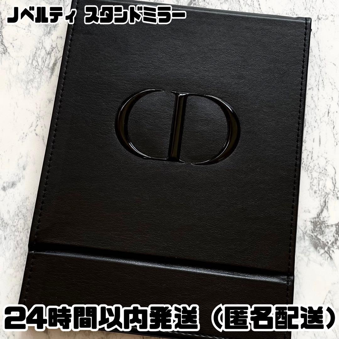 名探偵 コナン 100万ドルの五稜星 B1サイズ 映画 販促 ポスター ① 名探偵コナン 100万ドルの五稜星（100まんドルのみちしるべ