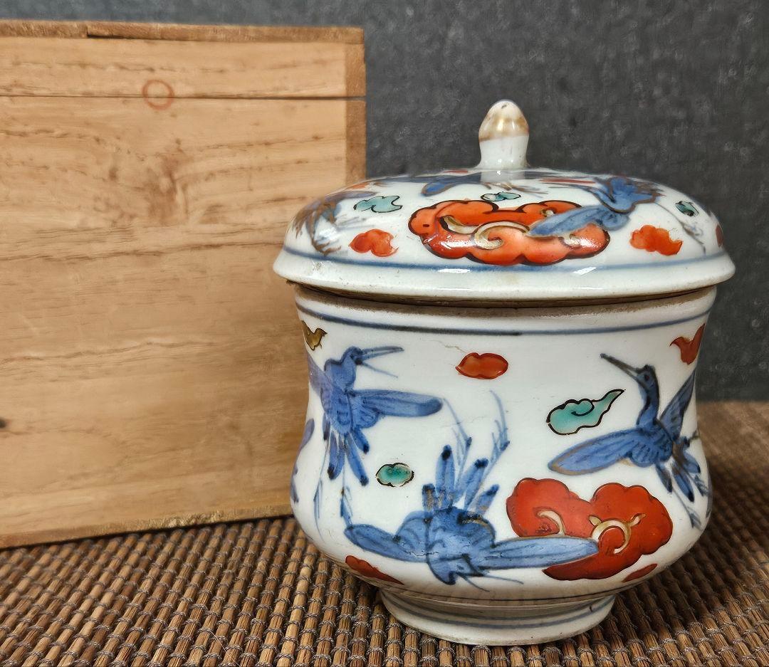 江戸時代後期 古伊万里 染錦 雲鶴 15羽図 蓋付 キャンディーポット