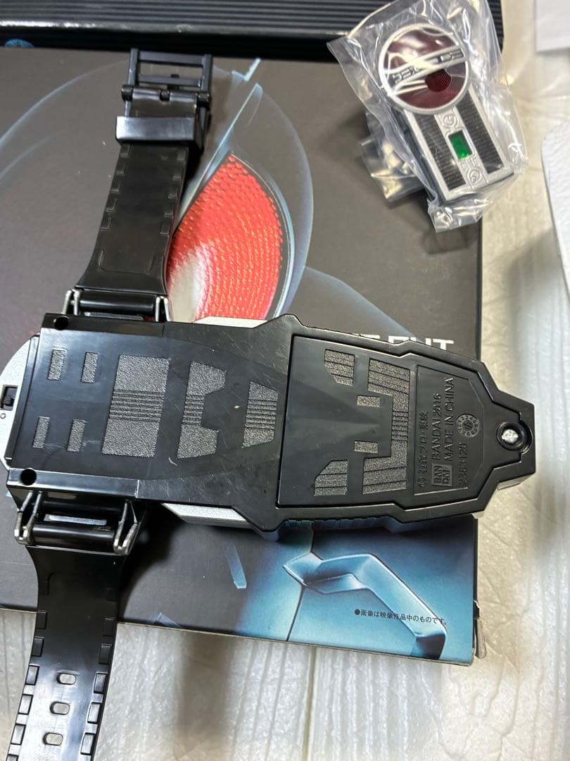 CSMファイズアクセル ver1.0