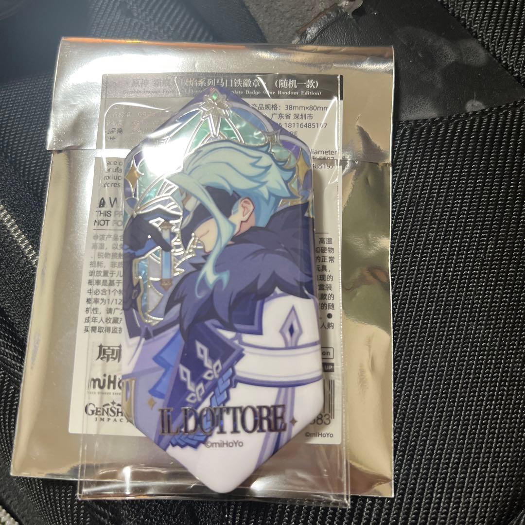 原神 博士 ドットーレ 缶バッチ - メルカリ