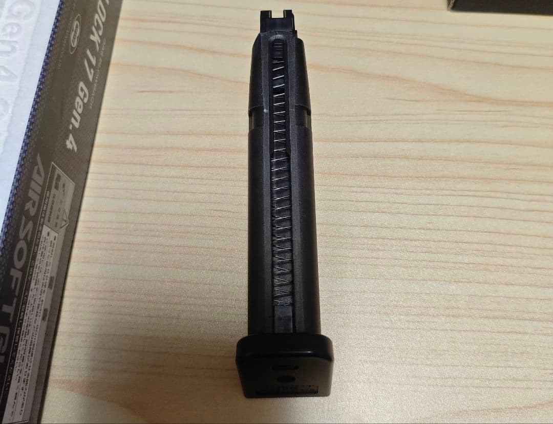 東京マルイ グロック17 Gen.4 ガスブローバック