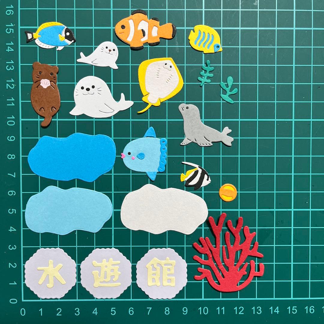 No.3 【サンプル】ダイカット☆クラフトパンチ