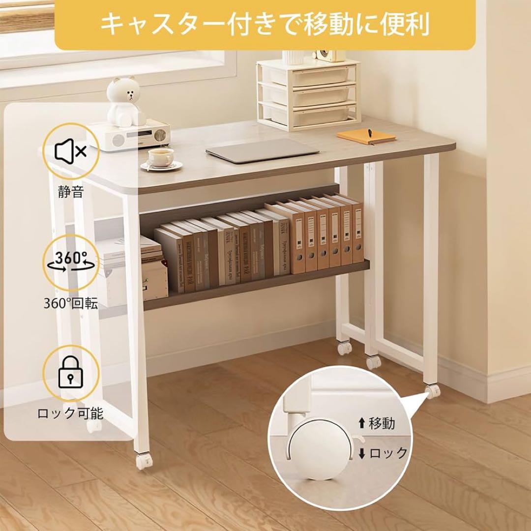 折りたたみデスク コンパクデスク 省スペース 多機能テーブル 机 テーブル