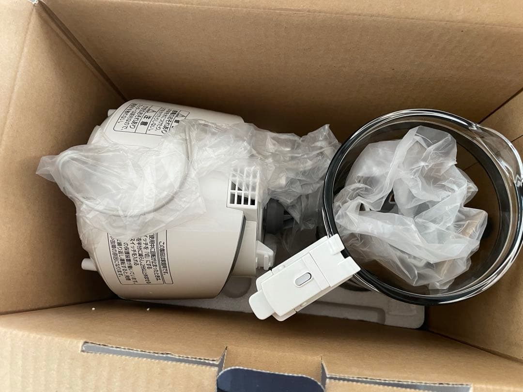 Panasonic MX-X300-K ミキサー(リコール対応済み) 最終値下げ - メルカリ