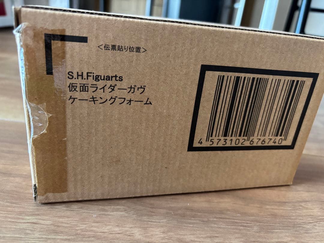 S.H.Figuarts 仮面ライダーガヴ ケーキングフォーム