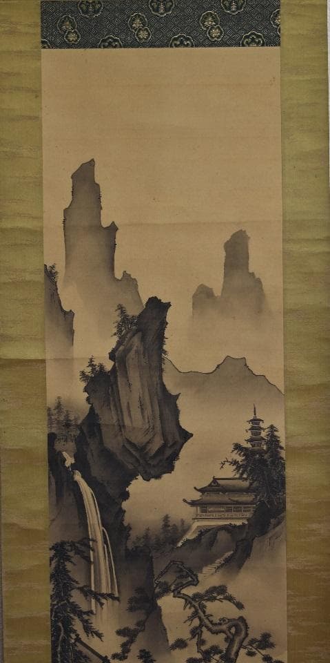 コロナ制圧祈願還元キャンペーン・国宝級、雪舟 真作添付