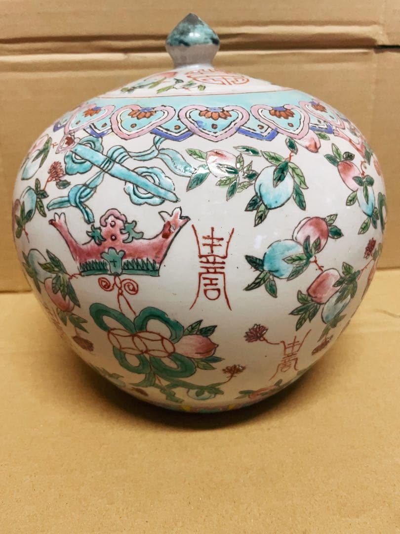 古茶碗 茶道具 ウブ品 日本古玩 伝世品焼物 入手困難 骨董 WWTT075