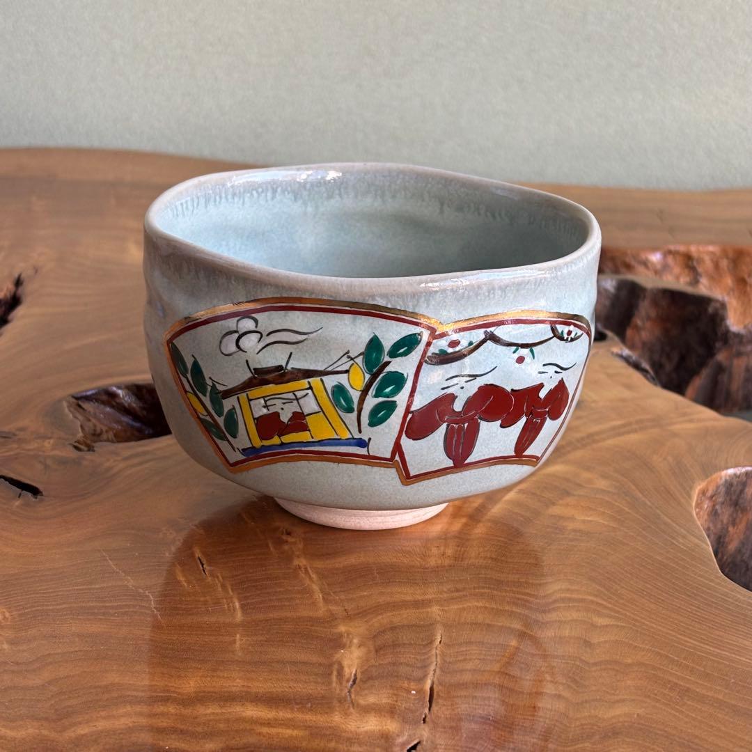 限定価格】赤膚焼 大塩昭山作 抹茶碗 奈良絵 茶道具 共箱 二重箱
