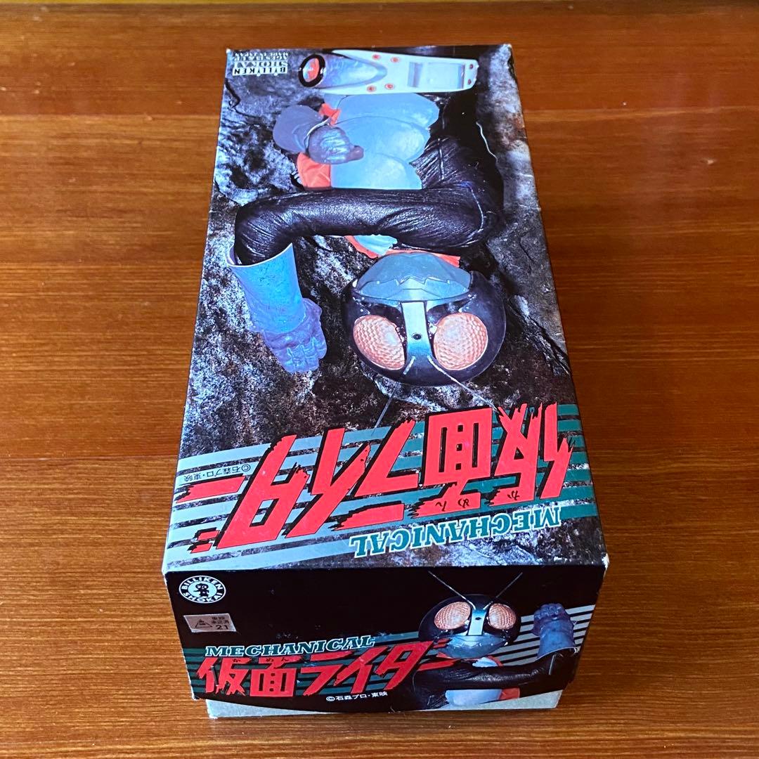 仮面ライダー　ビリケン商会　ブリキ　ゼンマイ　フィギュア　石森章太郎