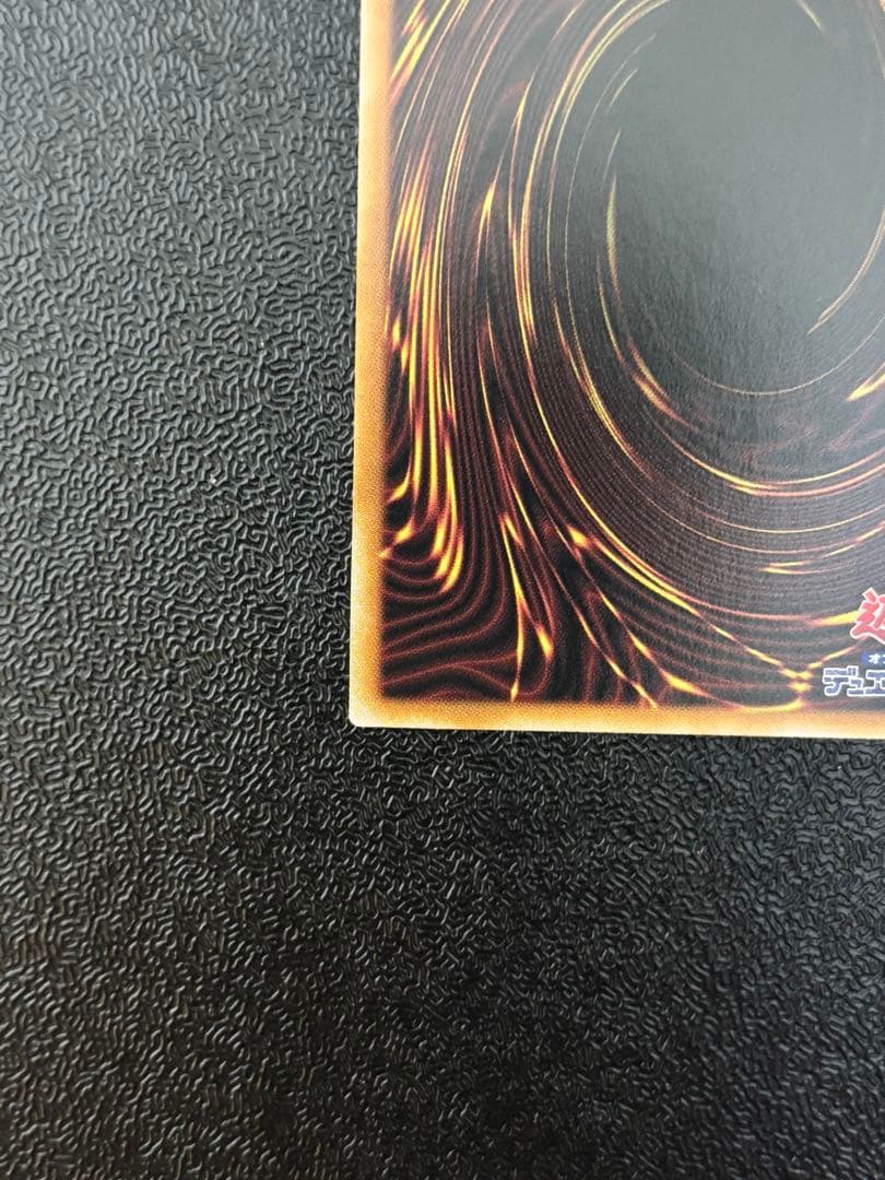 遊戯王　日版　灰流うらら　QCAC-JP050　絵違い　25thシク　クオシク