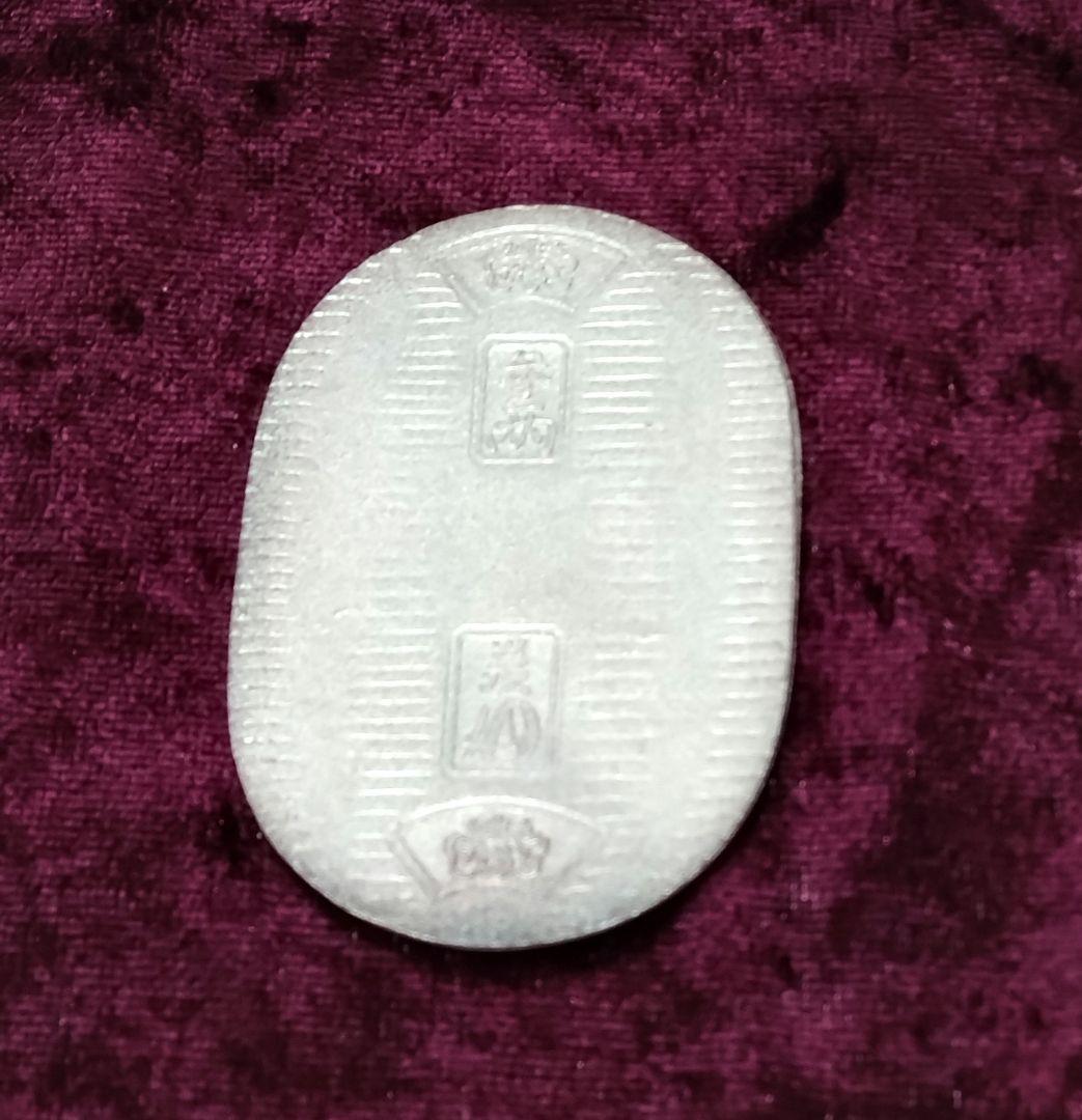 佐川急便 記念品 純銀 小判 20g 桐箱入り 非売品 - メルカリ