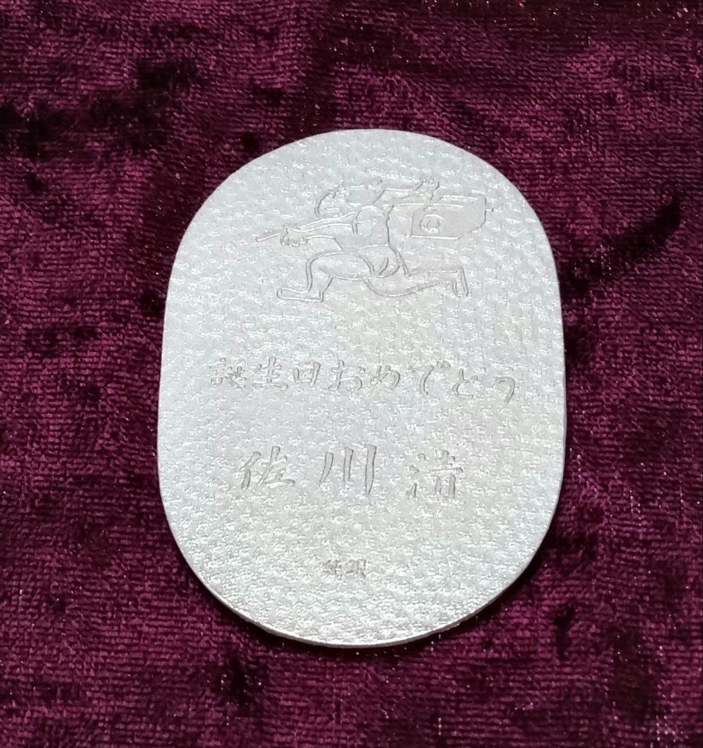 佐川急便 記念品 純銀 小判 20g 桐箱入り 非売品 - メルカリ