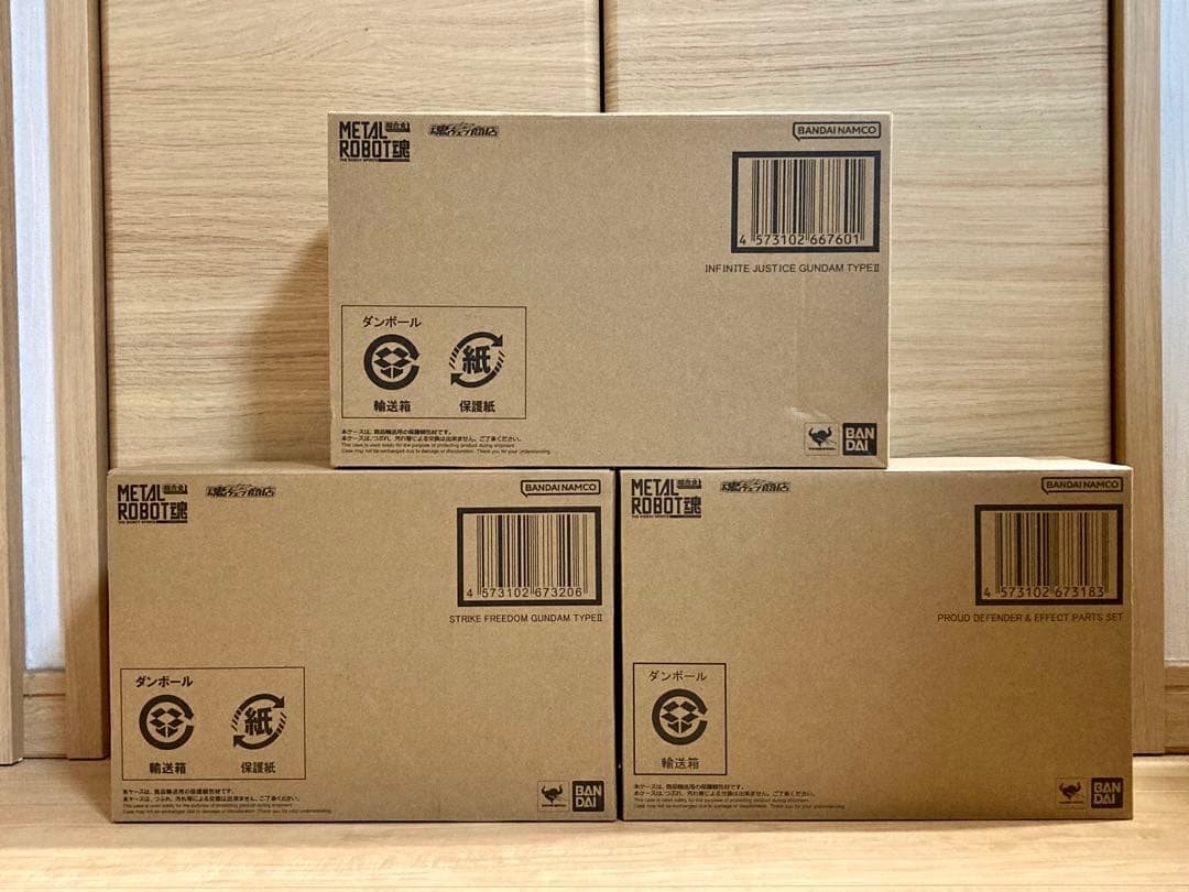 メタルロボット魂 インジャ弐式、ストフリ弐式、プラウドディフェンダー 3種セット