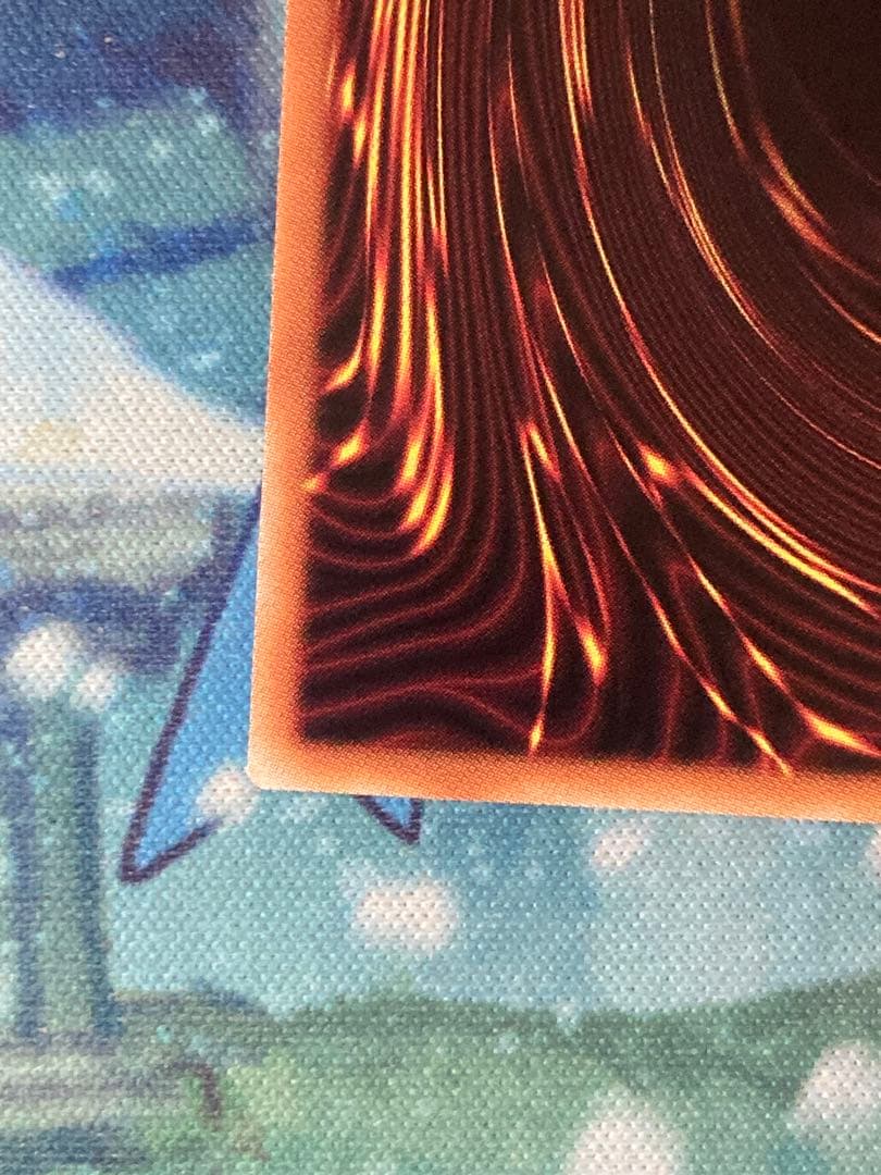 遊戯王　青眼の白龍　25th 絵違い