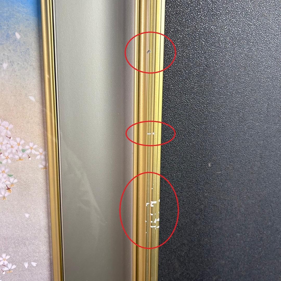 【最終値下げ】美品 中島千波「三春の瀧桜」限定複製画 証明シール有 額縁入り