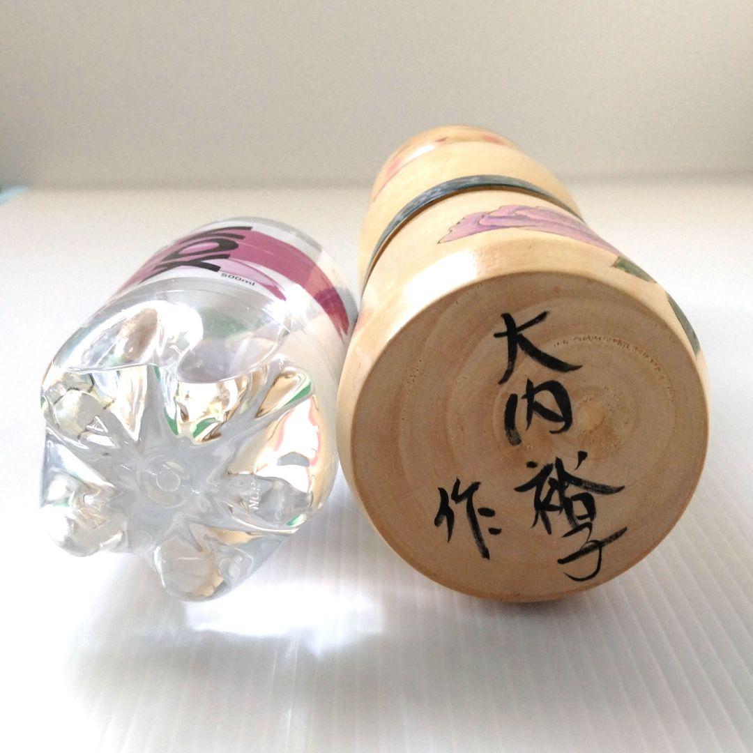 こけし 創作こけし 大内裕子工人 近代こけし 薔薇 工芸品 大き目 31