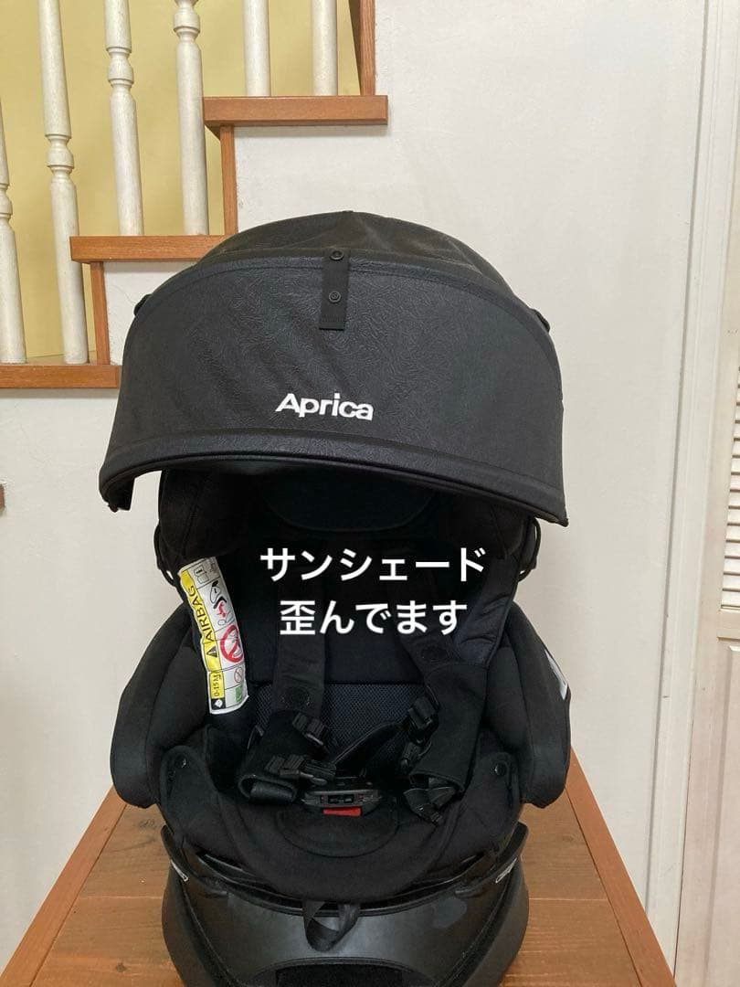 Apricaアップリカ フラディアグロウISOFIX チャイルドシート ブラック