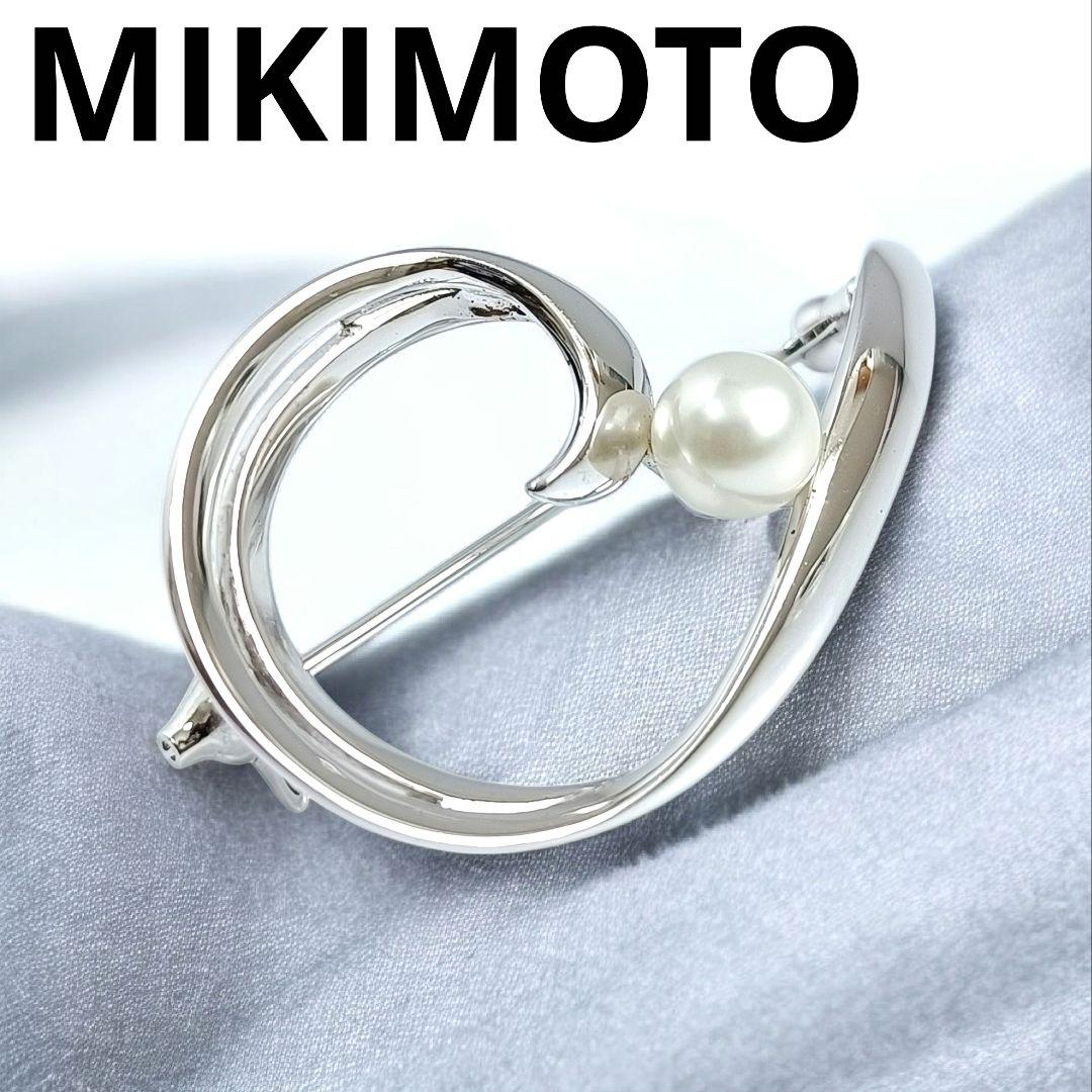 美品 ミキモト パール 小さめ ブローチ 真珠 シルバー 刻印 MIKIMOTO