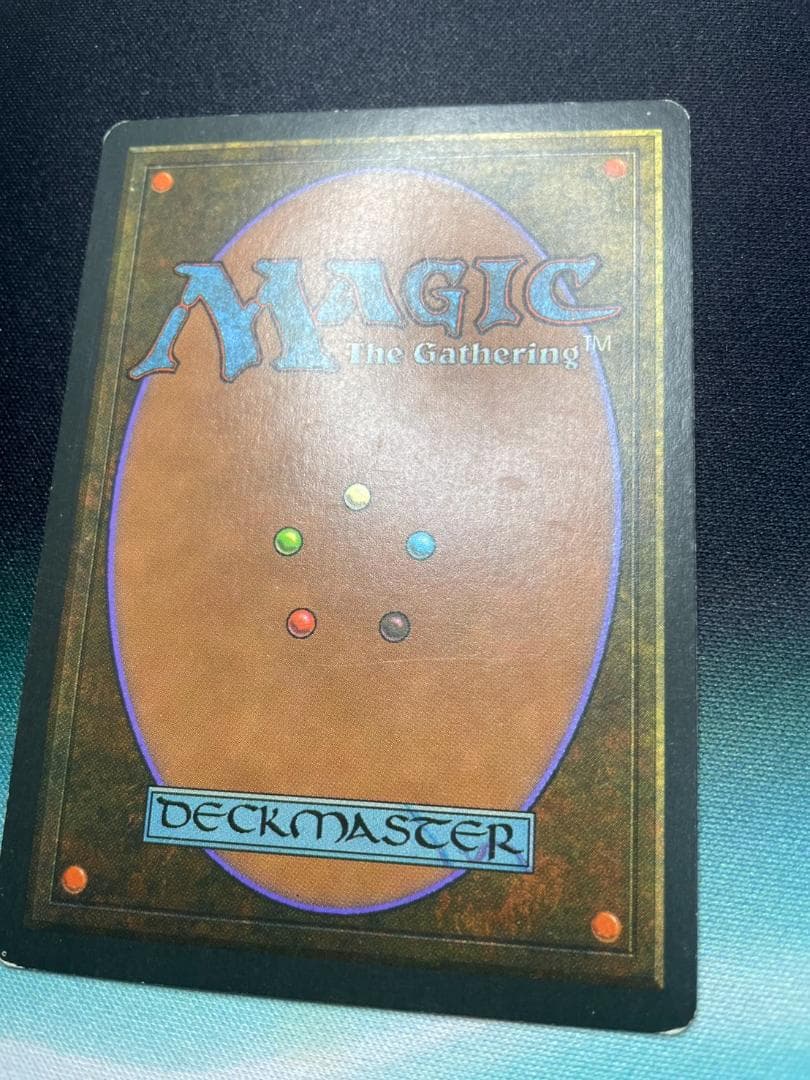 Underground sea　英語版