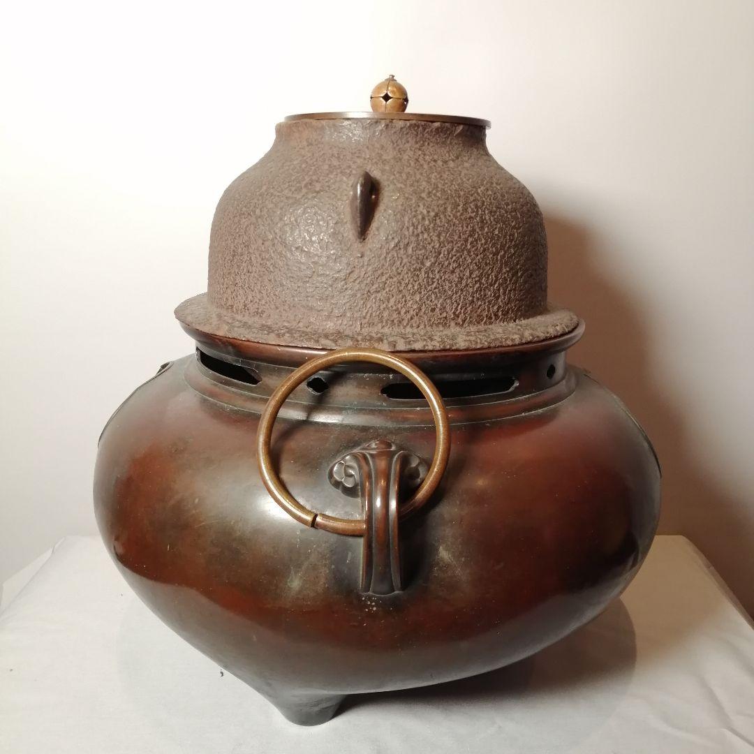 茶道具】 唐銅風炉釜 名越弥五郎作 釜265