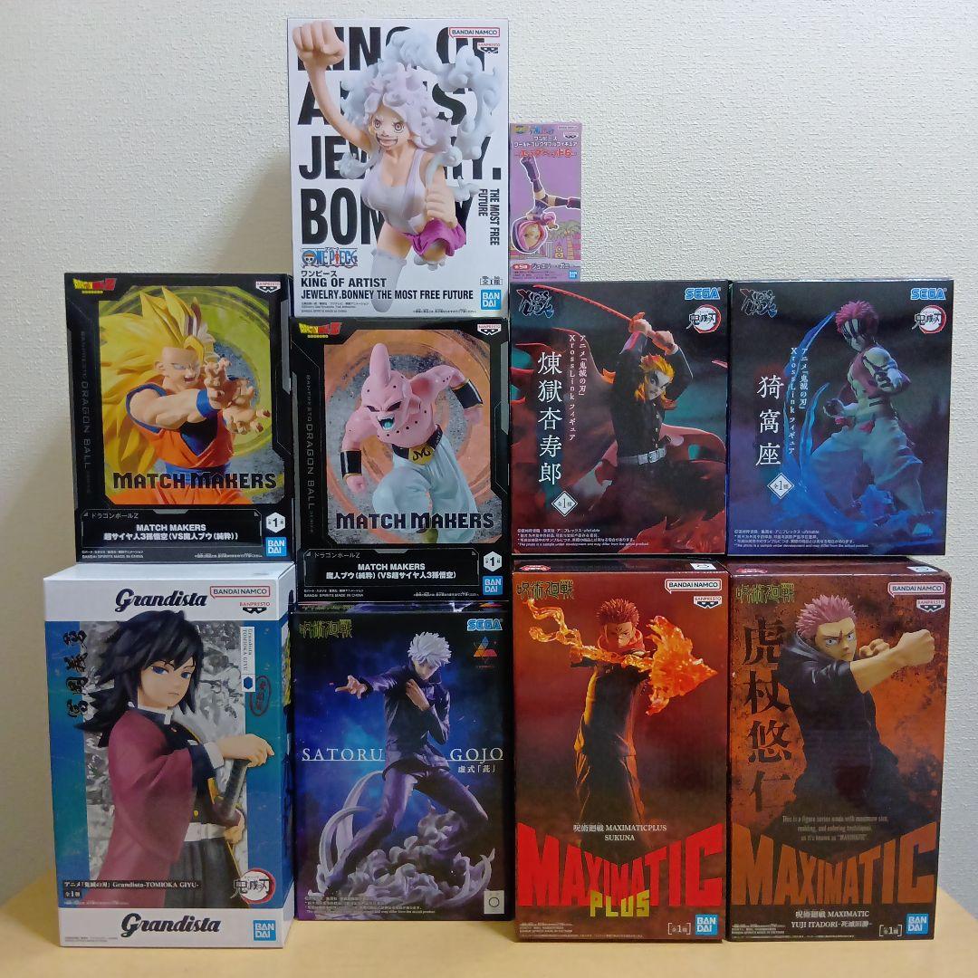 呪術廻戦 鬼滅の刃 ドラゴンボール ワンピースまとめ売り - メルカリ