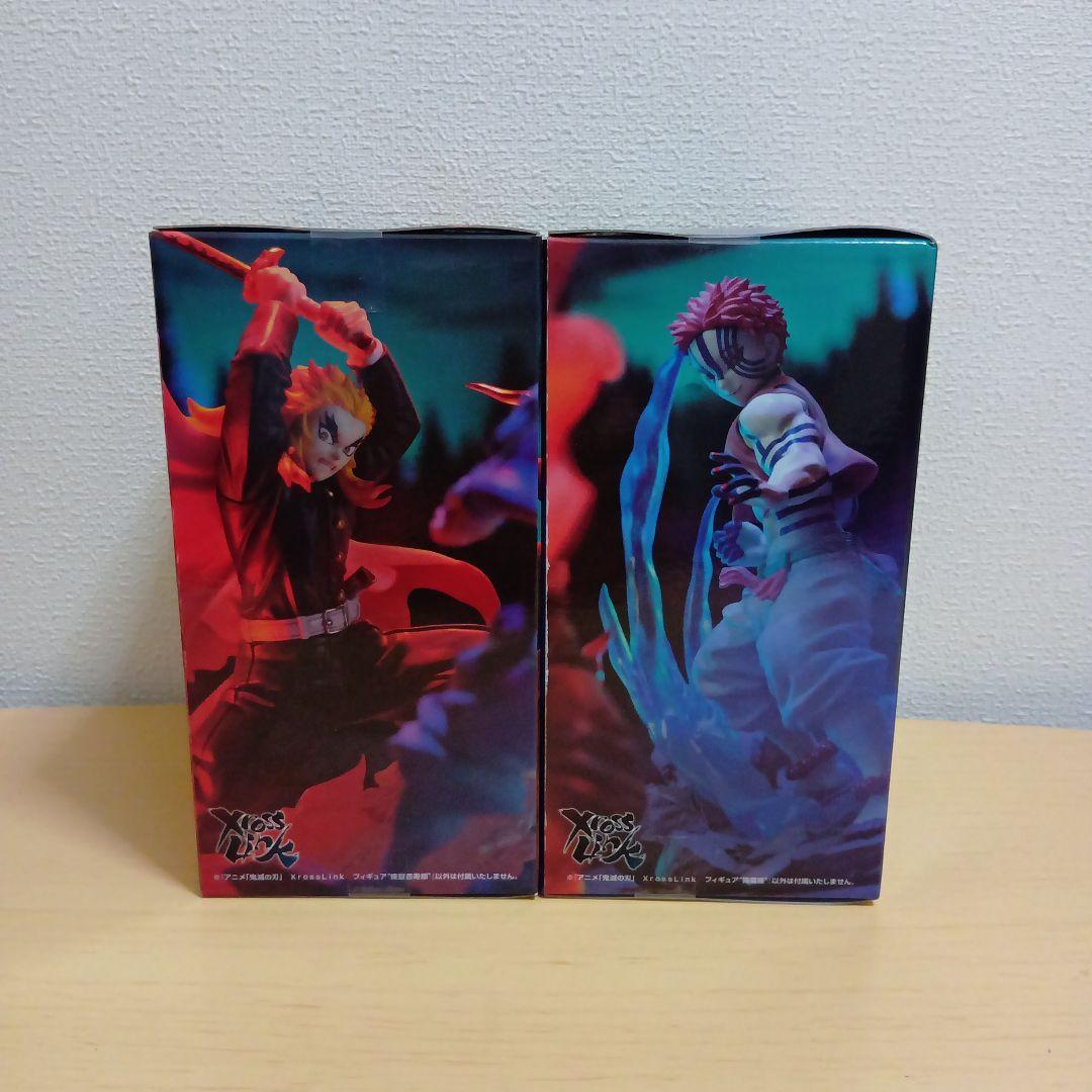 呪術廻戦 鬼滅の刃 ドラゴンボール ワンピースまとめ売り - メルカリ