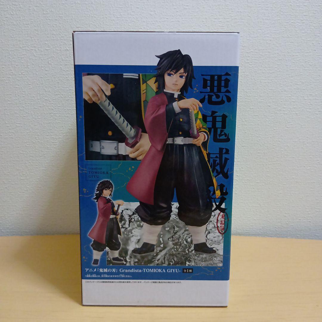 呪術廻戦 鬼滅の刃 ドラゴンボール ワンピースまとめ売り - メルカリ