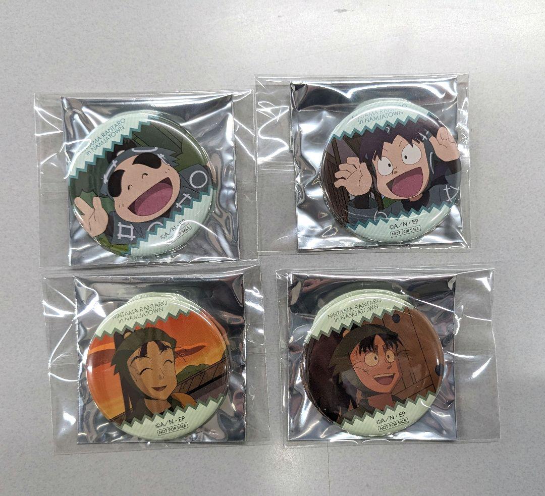 忍たま乱太郎 ナンジャタウンコラボ