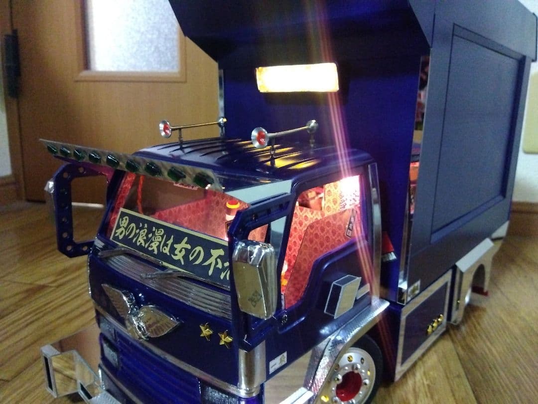 工藤たくみさん専用・ムネトラ模型 〜深箱ダンプ仕様〜 - メルカリ