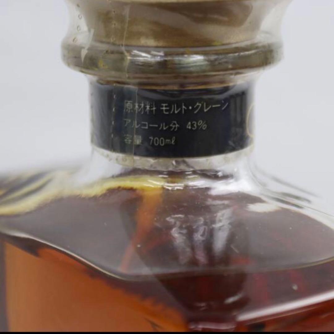 オンライン アウトレット食品・飲料・酒 - NIKKA ニッカ 秘伝 竹鶴政孝
