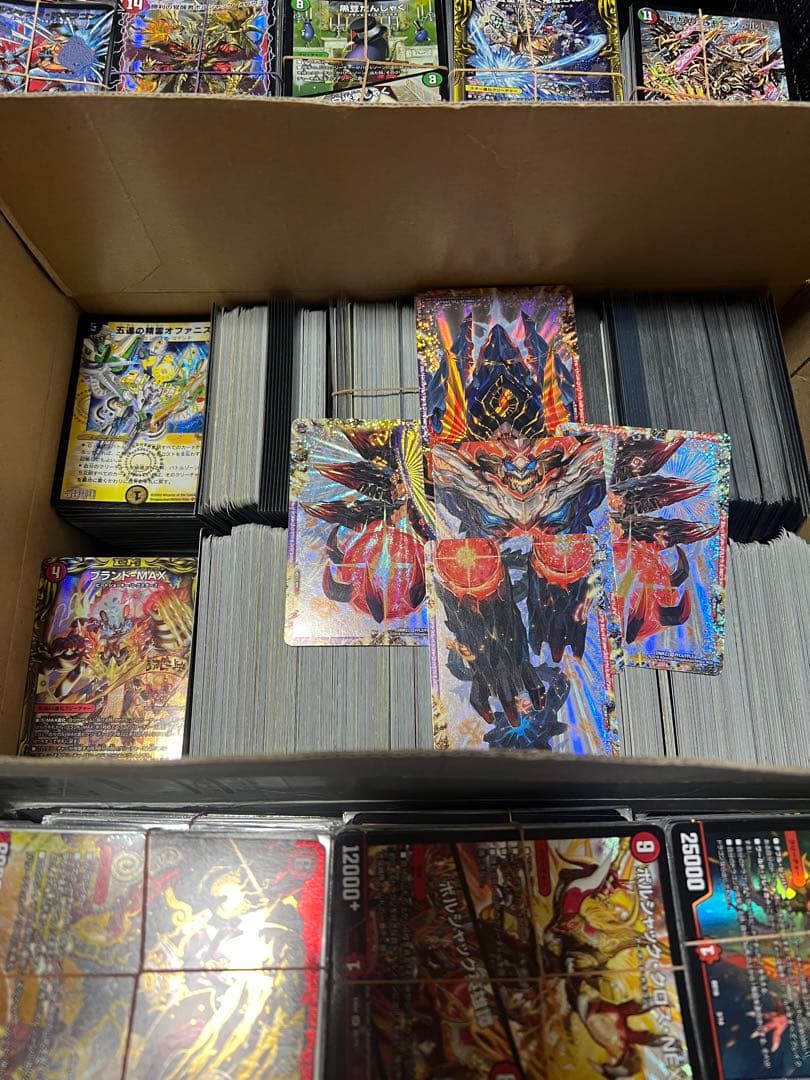 引退品 デュエマ 大量 まとめ売り デュエルマスターズ VRSR オファニス