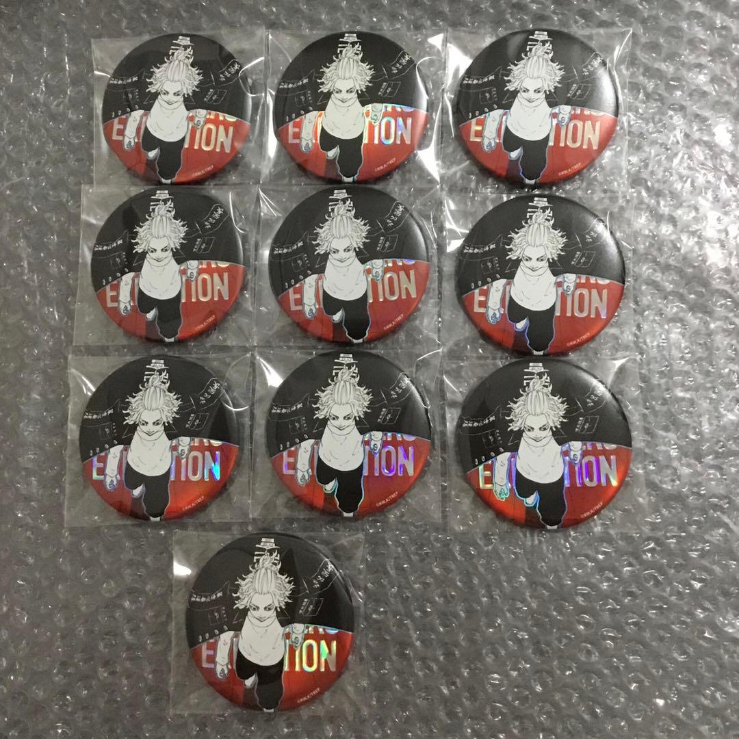 東京リベンジャーズ 台湾 台北 高雄 水玉缶バッジ 佐野万次郎① - メルカリ