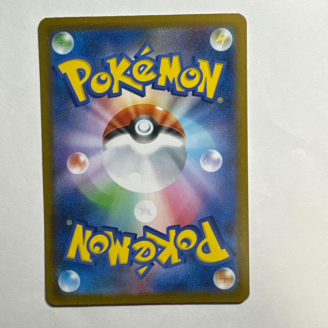 ポケモンカードゲーム