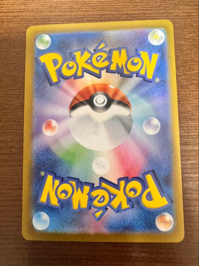 ポケモンカード ニンフィアex SAR エーフィex SAR