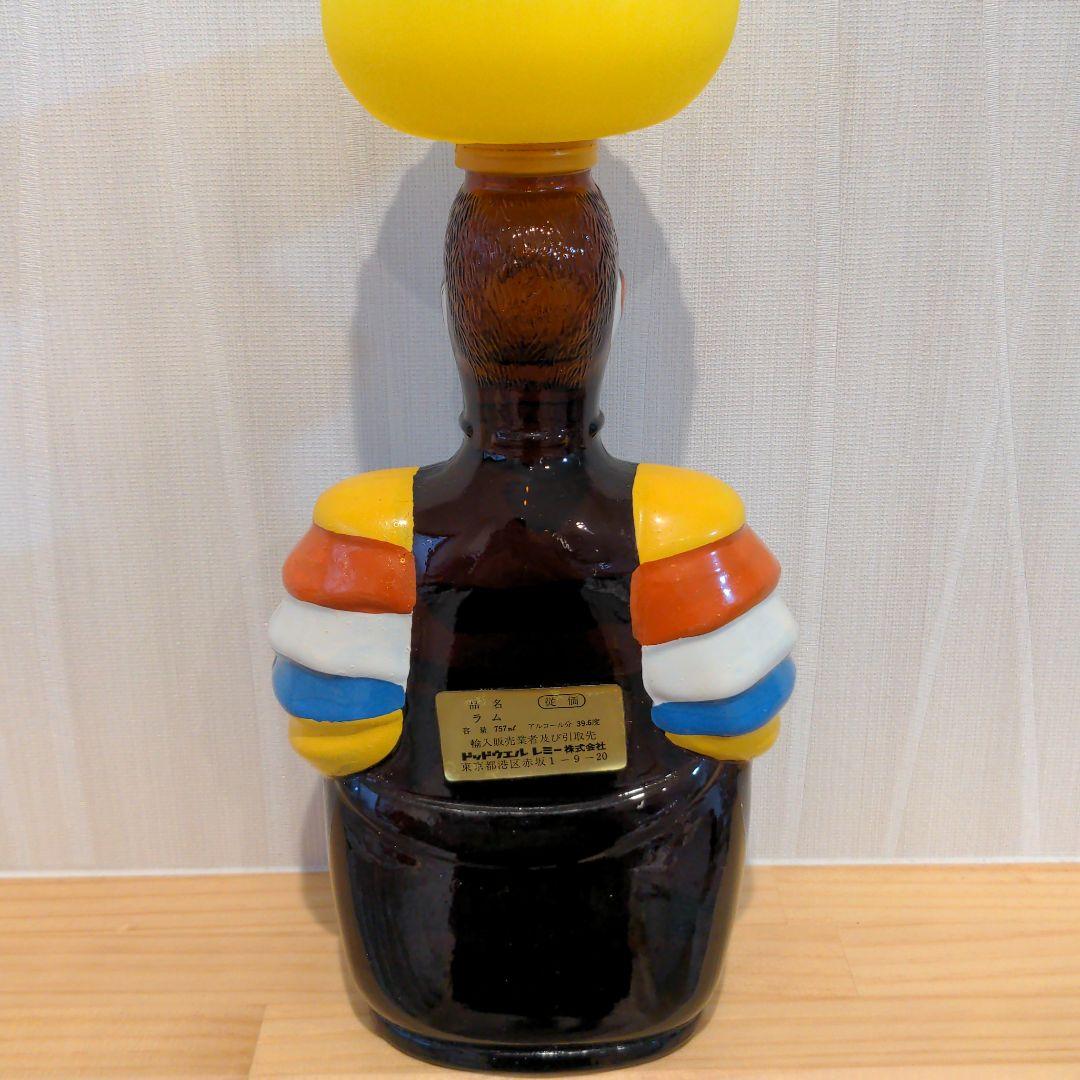 アンゴスチュラ オールドオーク ラム リンボードラマーボトル 757ml 43%