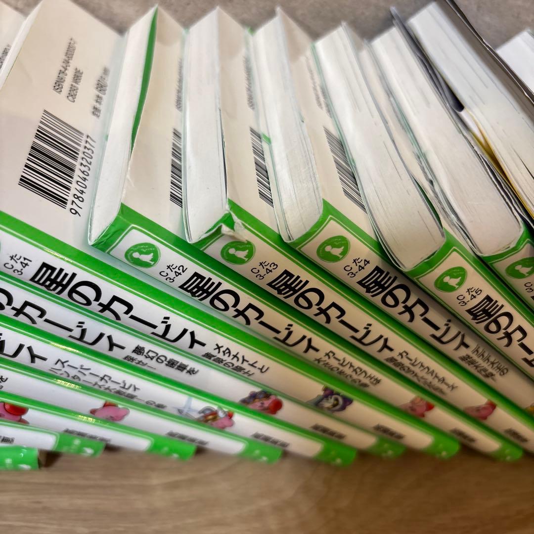 星のカービィ 27冊セット