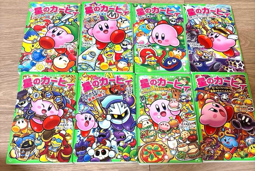 星のカービィ 27冊セット