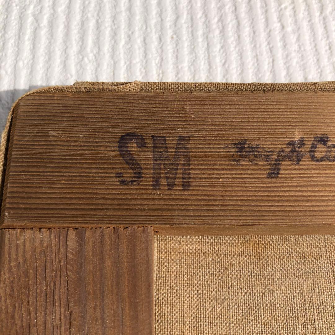 風景油彩画 アンティーク な油絵金色フレーム付きビンテージ　日額ニチガク　額縁