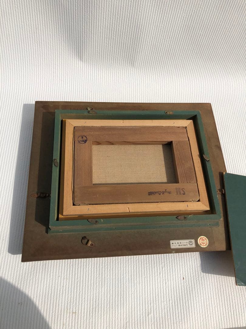 風景油彩画 アンティーク な油絵金色フレーム付きビンテージ　日額ニチガク　額縁