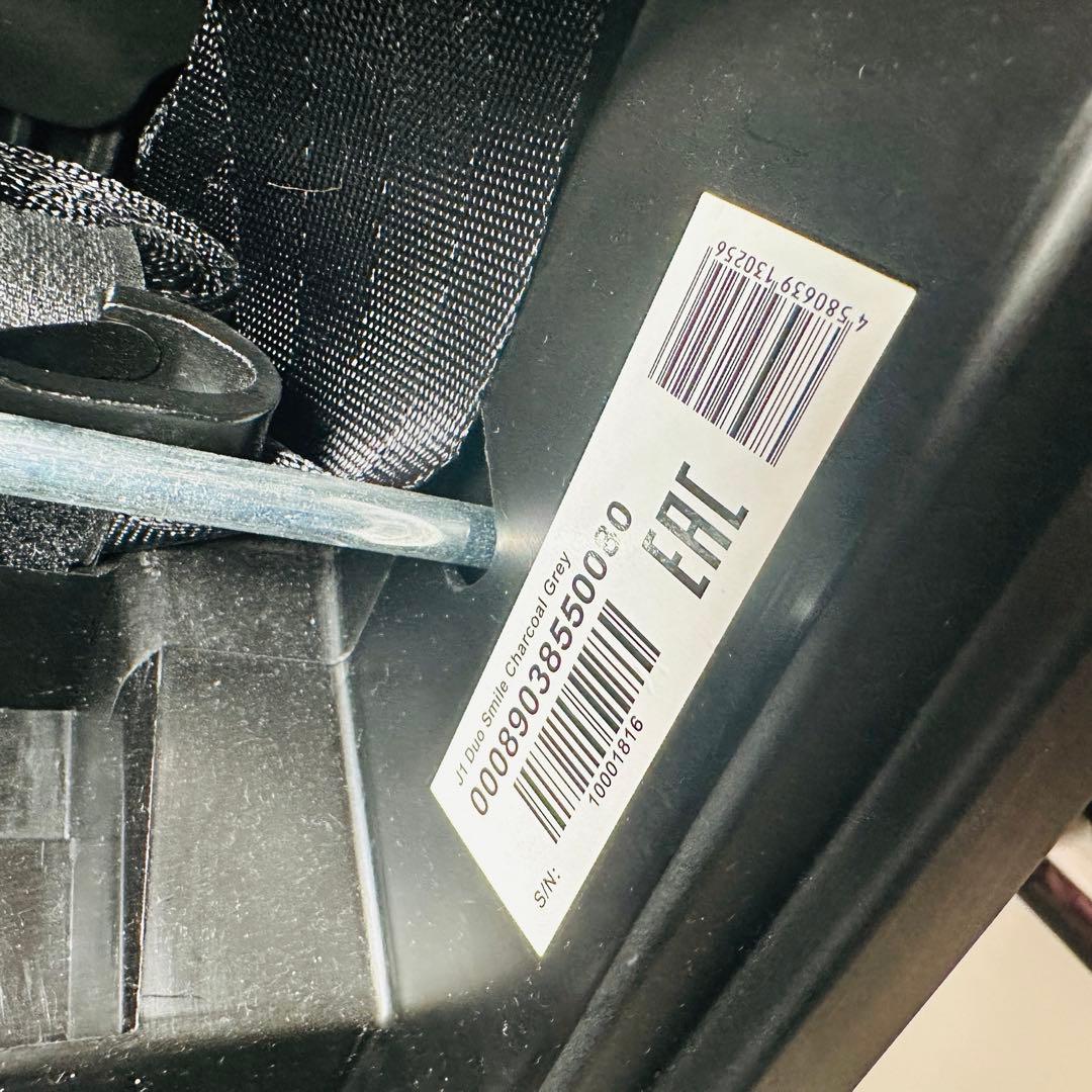 【美品】 RECARO J1 Duo Smile チャイルドシート ISOFIX