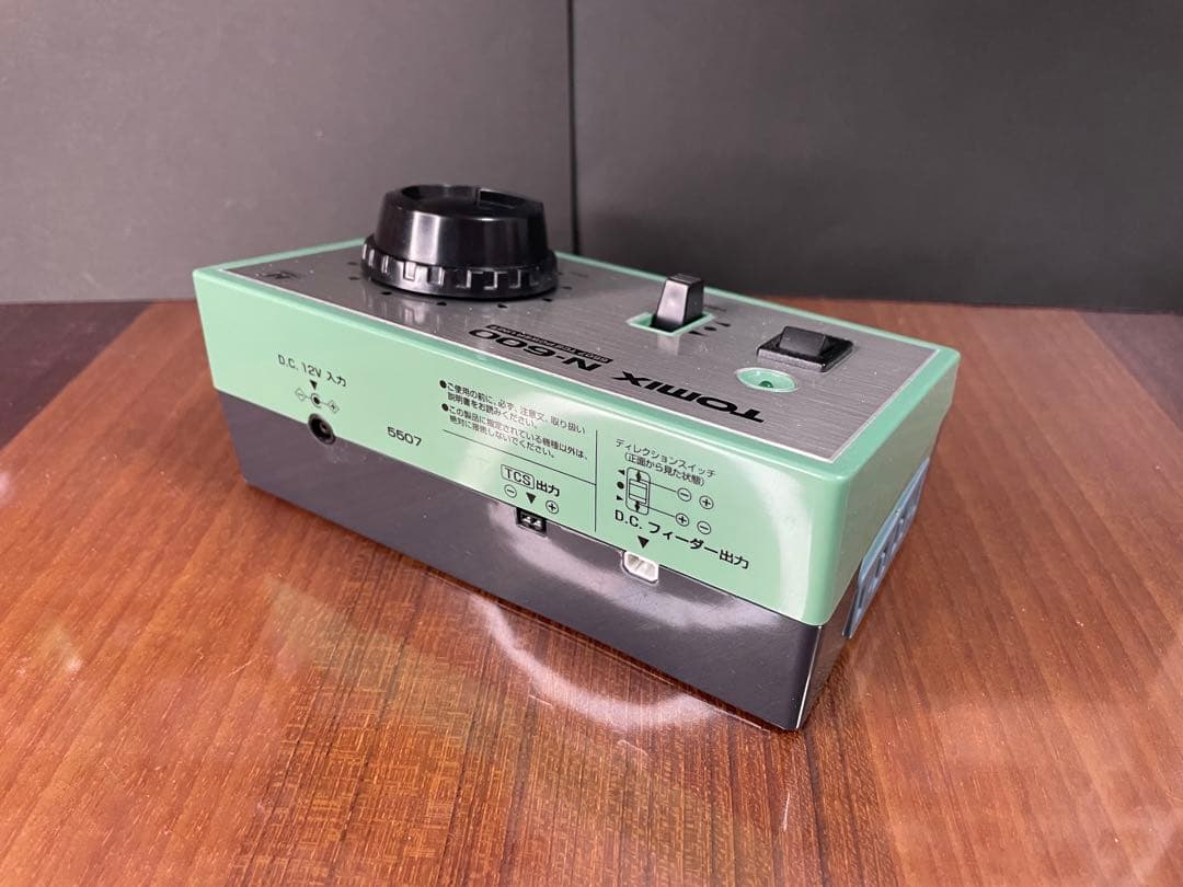 【こだま】TOMIX N-600 パワーユニット　3つセット