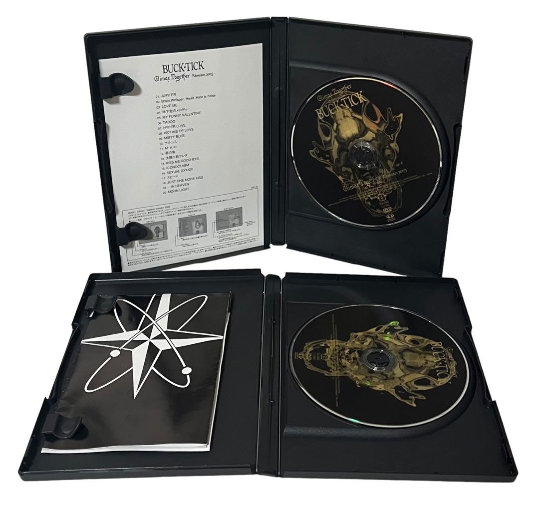 BUCK-TICK Climax Together Collector box