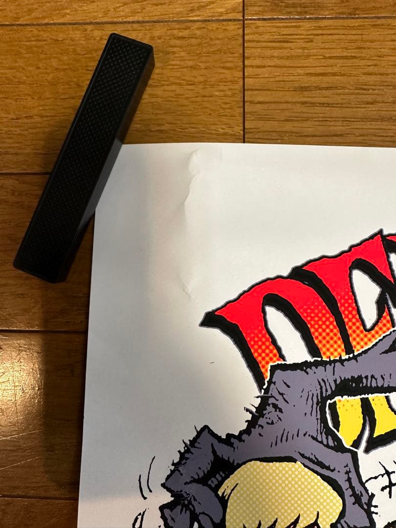 ロッキンジェリービーン デビルマンポスター シルクスクリー