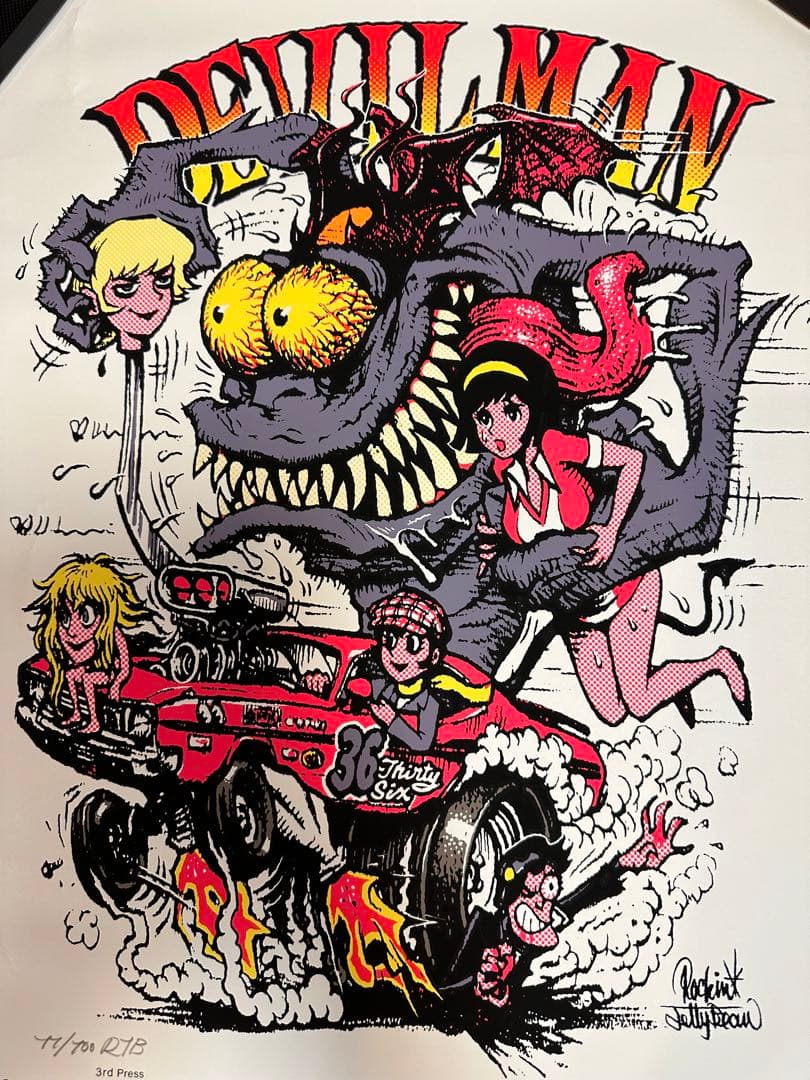 ロッキンジェリービーン デビルマンポスター シルクスクリー