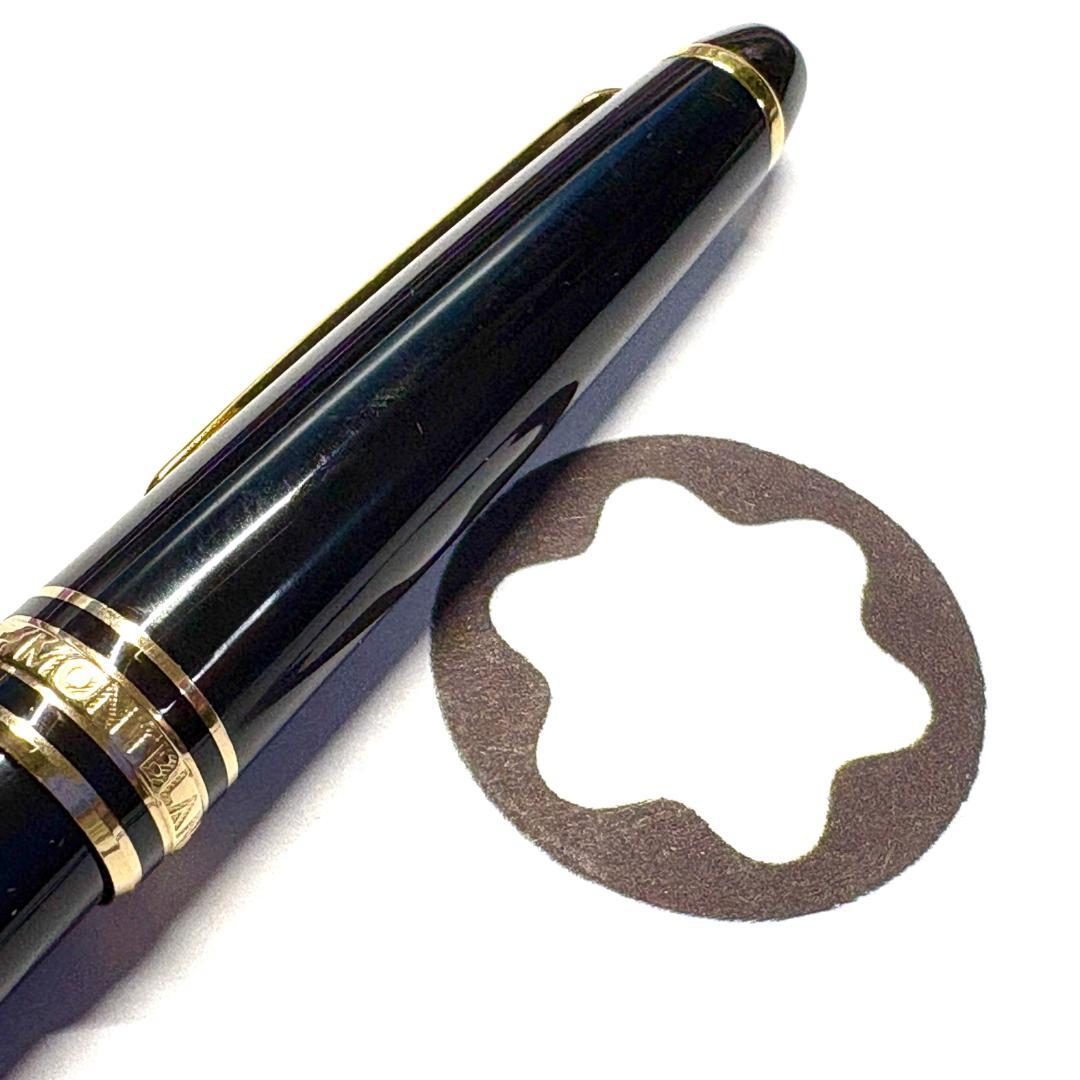 276 モンブラン マイスターシュテュック163 ローラーボールペン 美品の